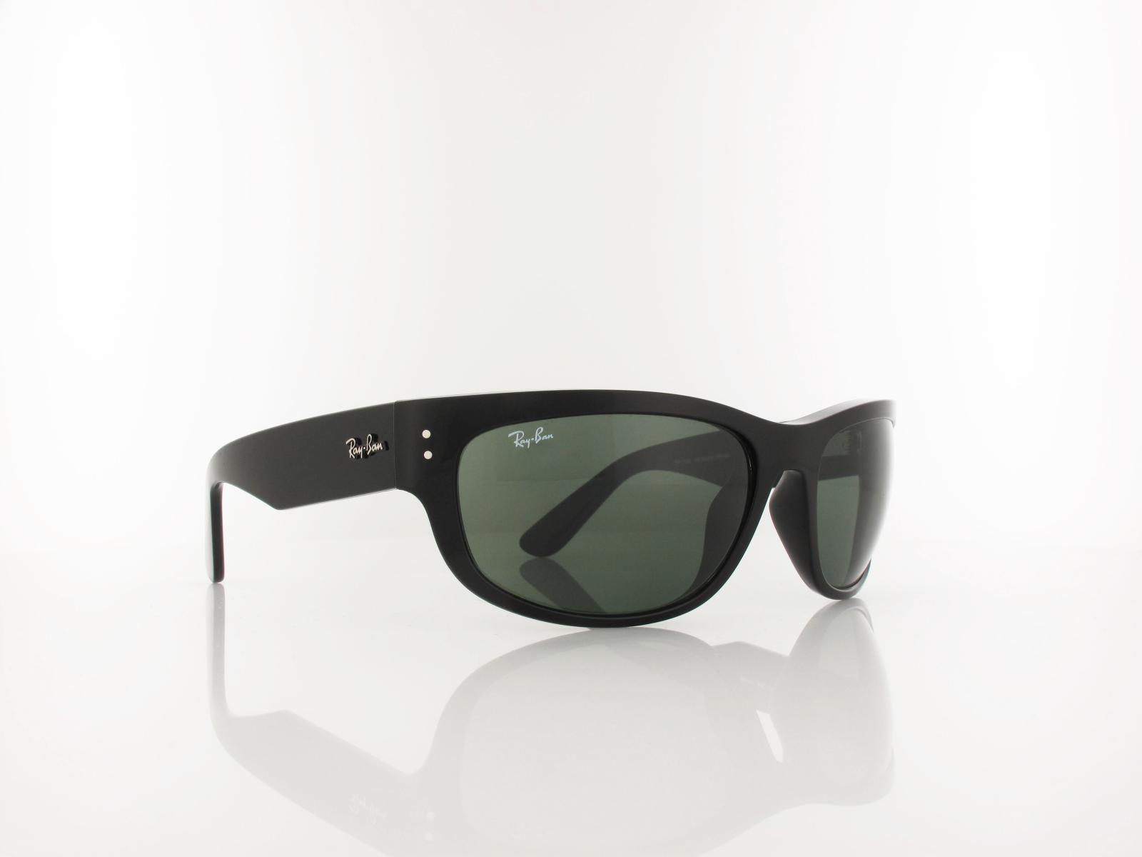 Ray Ban | MEGA BALORAMA RB2289 901/31 63 | black / green