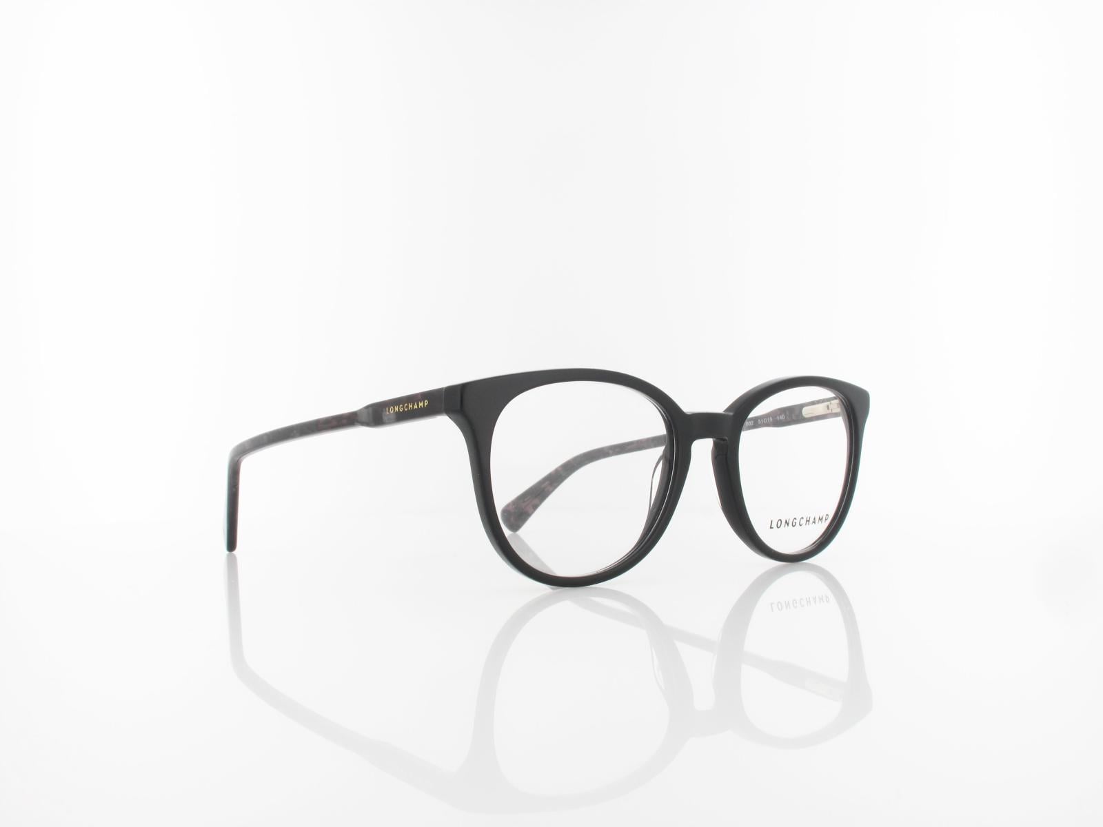 Longchamp | LO2608 002 51 | marble black